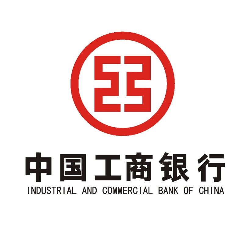 工商银行