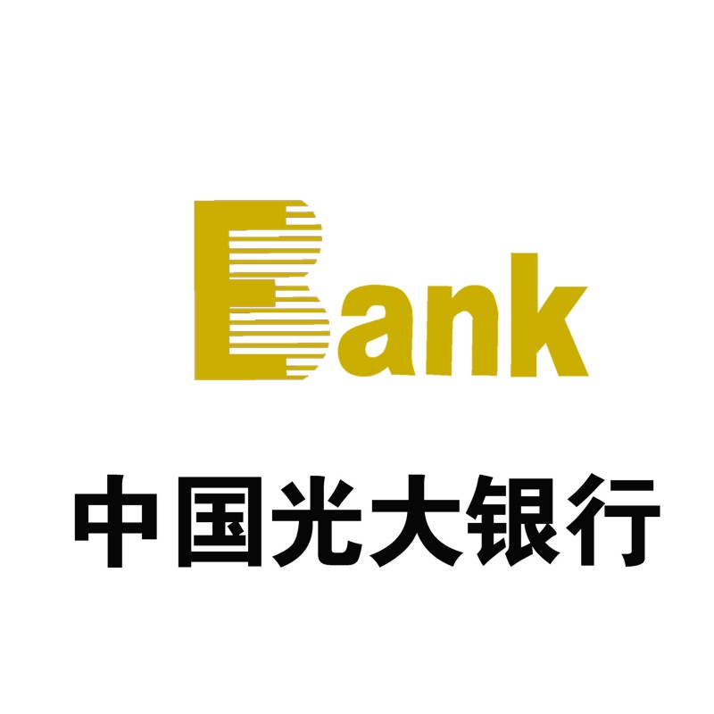 光大银行